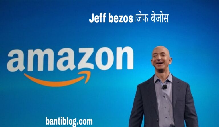 जेफ-बेजोस-Jeff-Bezos bantiblog.com